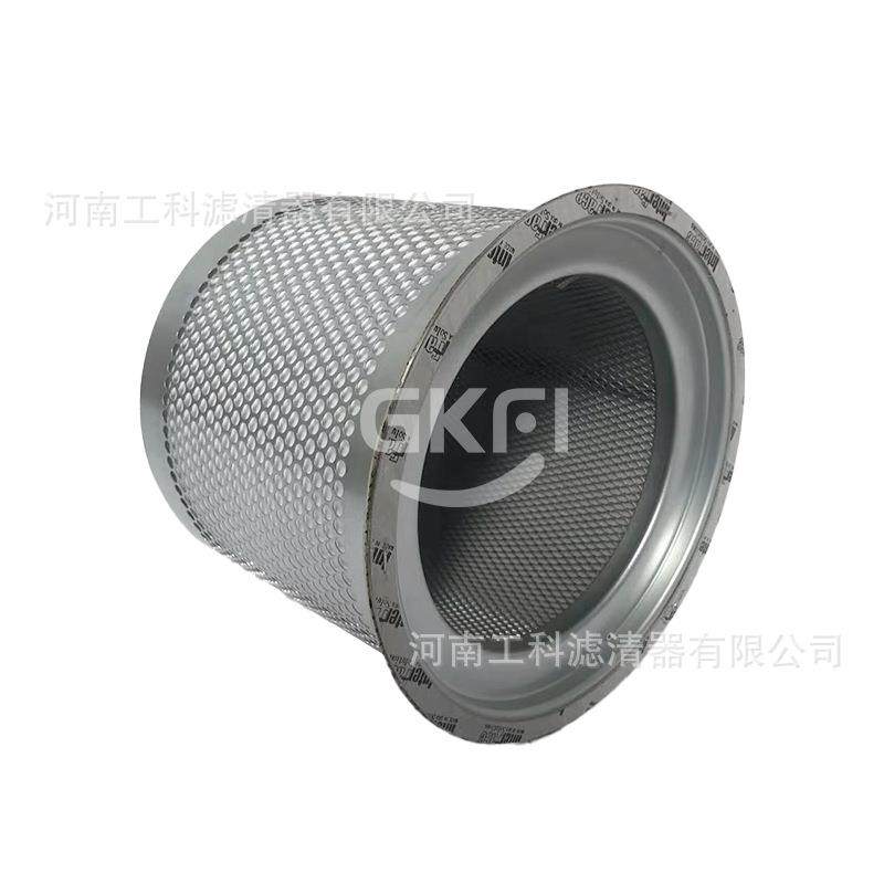 DB2021螺杆压缩机油分SP.2021滤芯OS5641空压机油气分离器芯