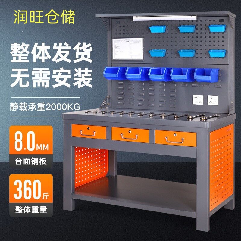 重型钳工工作台车间维修操作台实验室防静电台钳工具置物架多工位图片