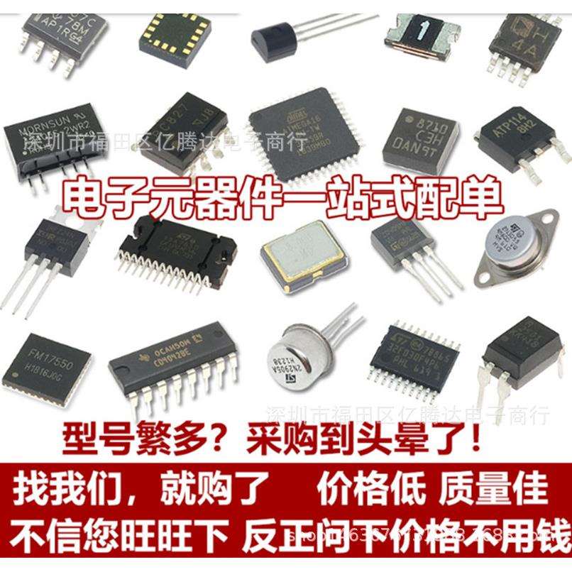 贴片电感 CD75 33UH 印字330 7.8*7.0*5mm 绕线功率电感 现货