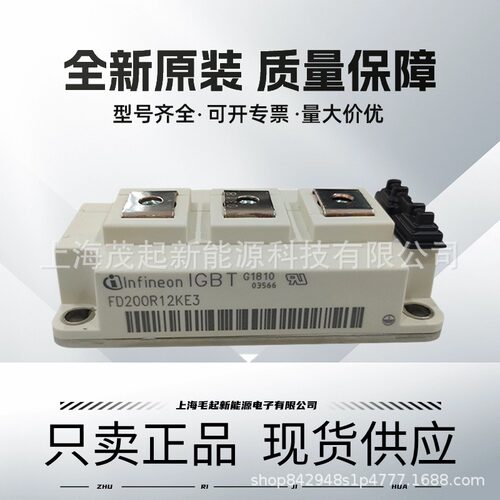 FD300R12KE3FD300R06KE3FD200R12KE3FD400R12KE3