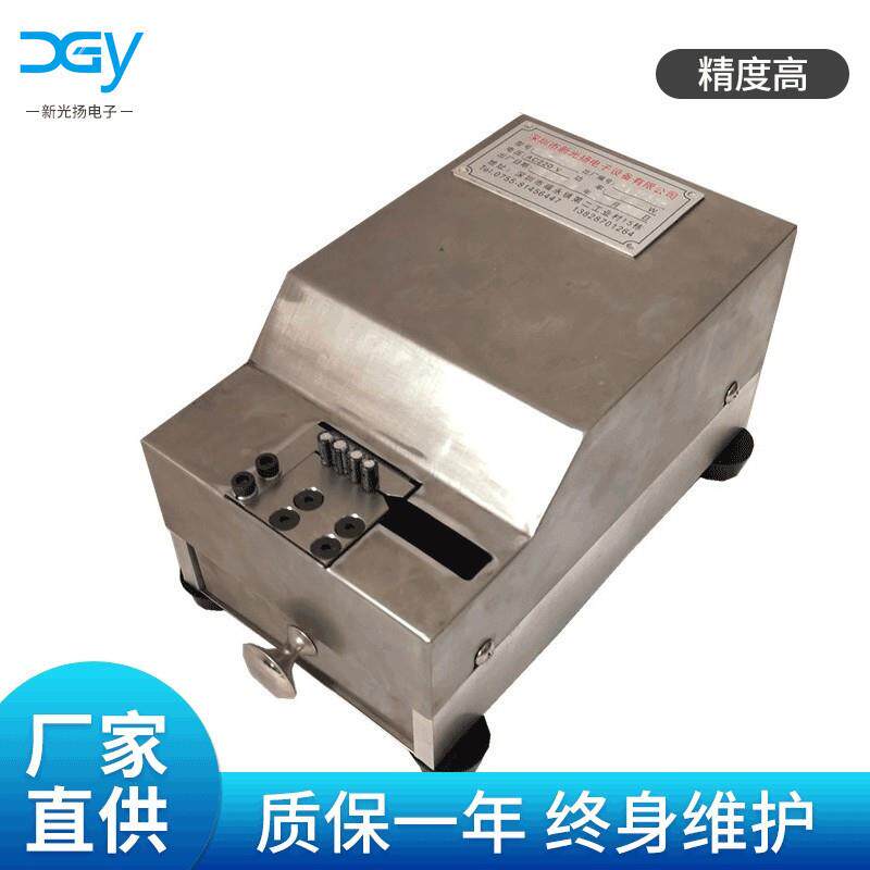 气动式电子元件剪脚机 非标剪脚机 桥堆剪脚机 手动电容剪脚