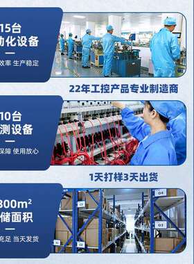 脚踏开关XF-85脚踩式踏板组合控制器带线1米银点耐高温IP54防水