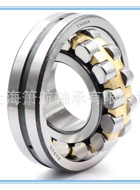 HRB轴承22212 22213 22214 22215CA/W33 三类调心滚子轴承