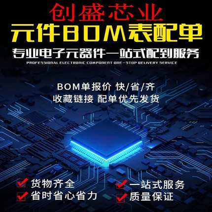 整盘 贴片三极管 2SK3018 KN丝印 SOT23 MOS管 N沟道 （3K装）