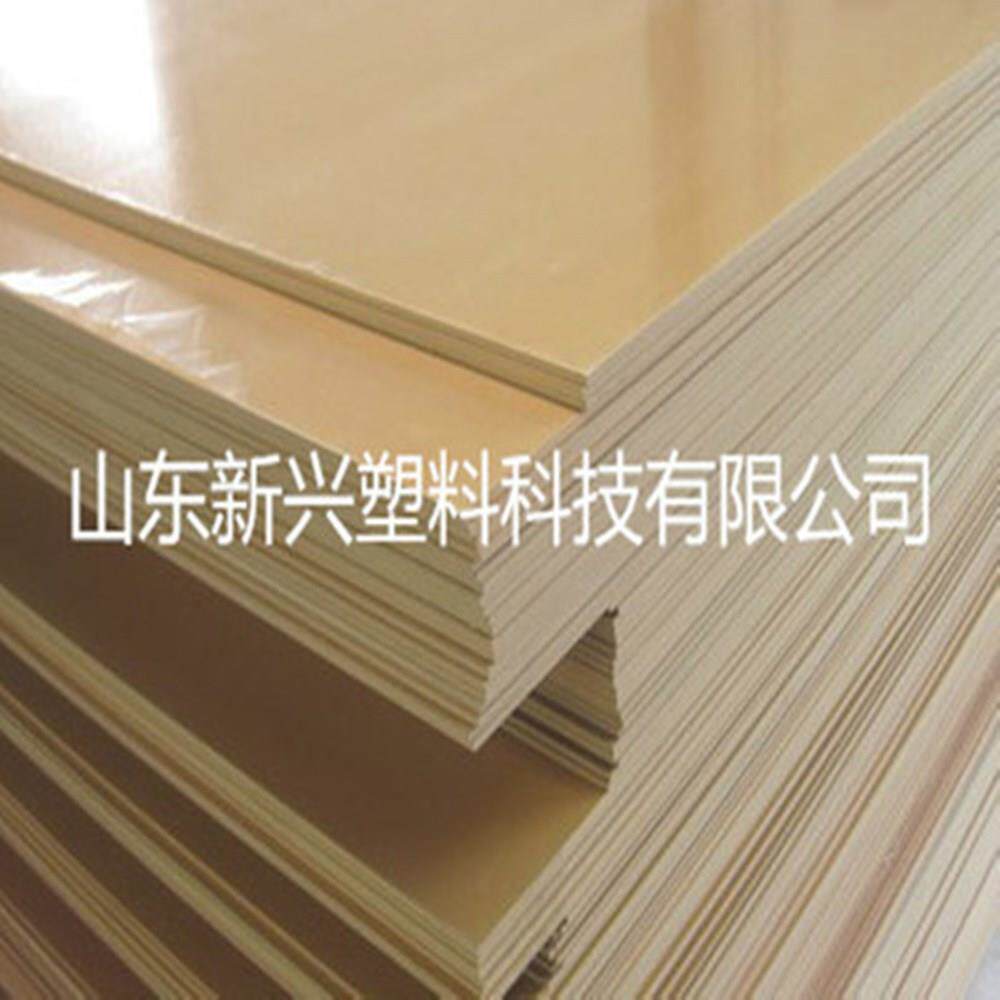 厂家供应PVC木塑板5-30mm厚PVC结皮发泡板建筑模板可雕刻加工环保