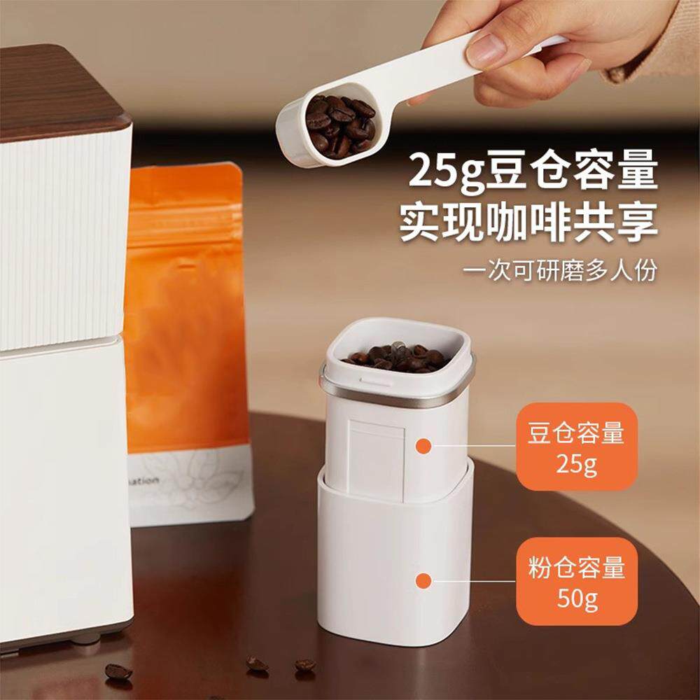 查实米M1电动便携式磨豆机咖啡豆研磨机小型家用咖啡研磨器磨豆机