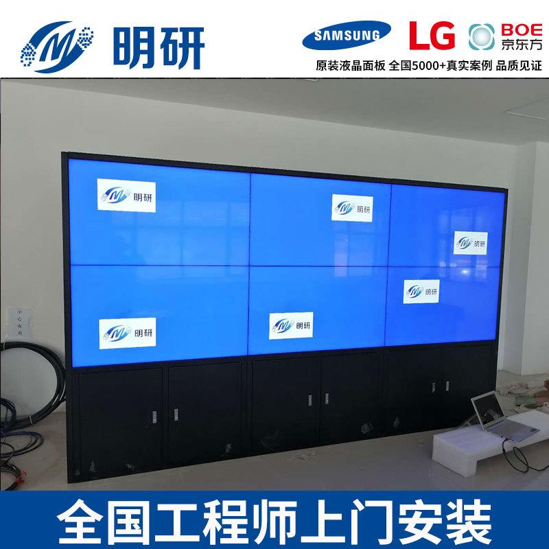 46寸高清液拼接大屏广告机 显示屏液晶屏幕无缝电视墙led监控大屏