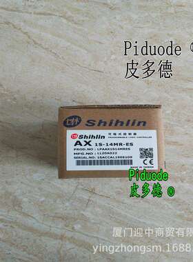 AX2N-8EYT AXON-40ER-ES AX1S-30MR-ES AX2N-8ER-ES可编程控制器