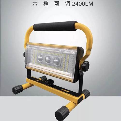 厂家直销100W户外多功能露营灯大功率投光灯草坪灯投射泛光灯