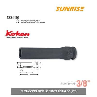 KOKENkoken 工研套筒13365M-