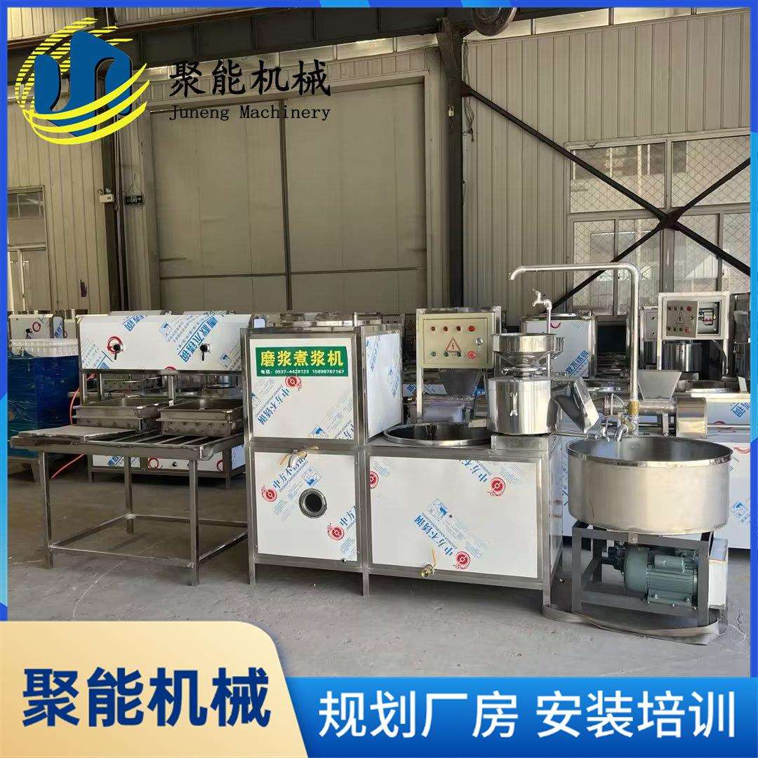 高速加热豆腐机全自动 型号齐全花生豆腐机商用 大型豆浆机多功能