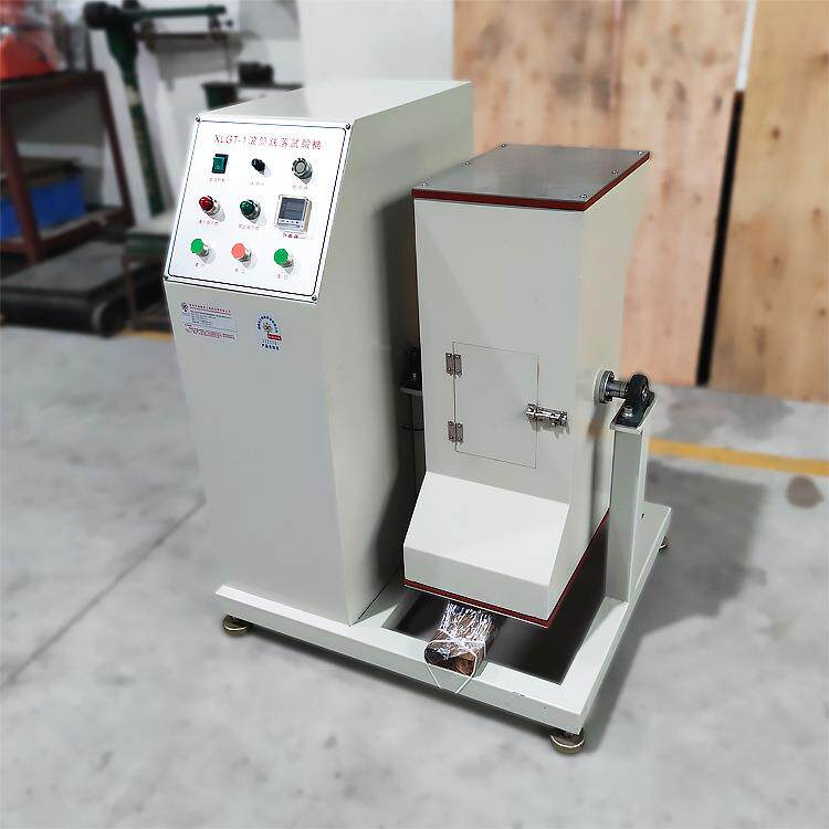 厂商源头销售XL-CGT-1手机滚筒跌落试验机 1米滚筒跌落机