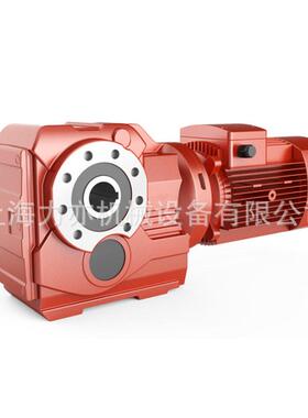 KA57/KAF57/KF57/K57减速机 齿轮减速机 齿轮减速电机厂家 选型