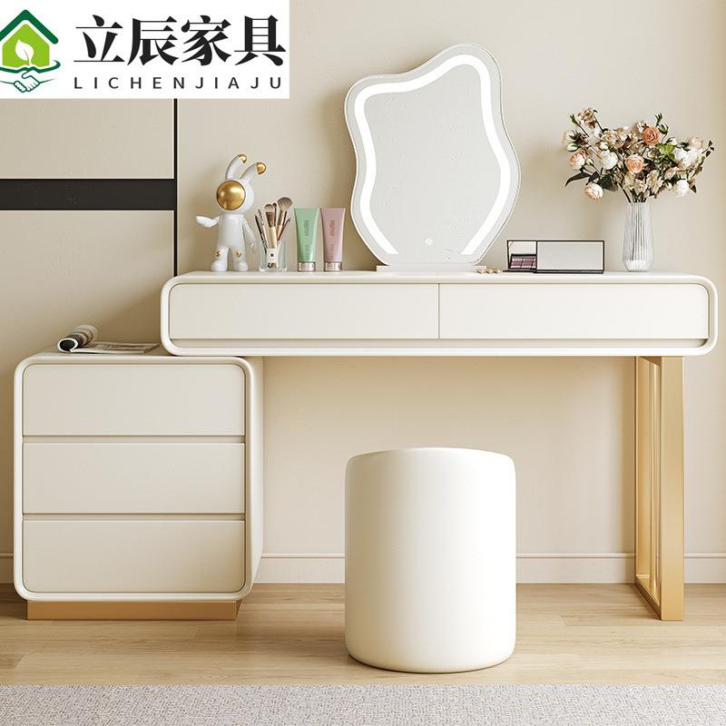 梳妆台卧室现代简约轻奢奶油风小户型收纳柜一体可伸缩收纳化妆桌
