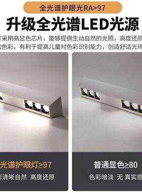 明装智能射灯全光谱无主灯客厅防眩超薄筒灯吸顶led斗胆灯格栅灯
