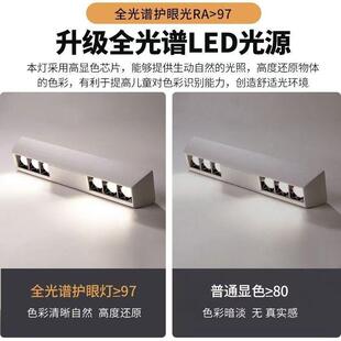 明装智能射灯全光谱无主灯客厅防眩超薄筒灯吸顶led斗胆灯格栅灯