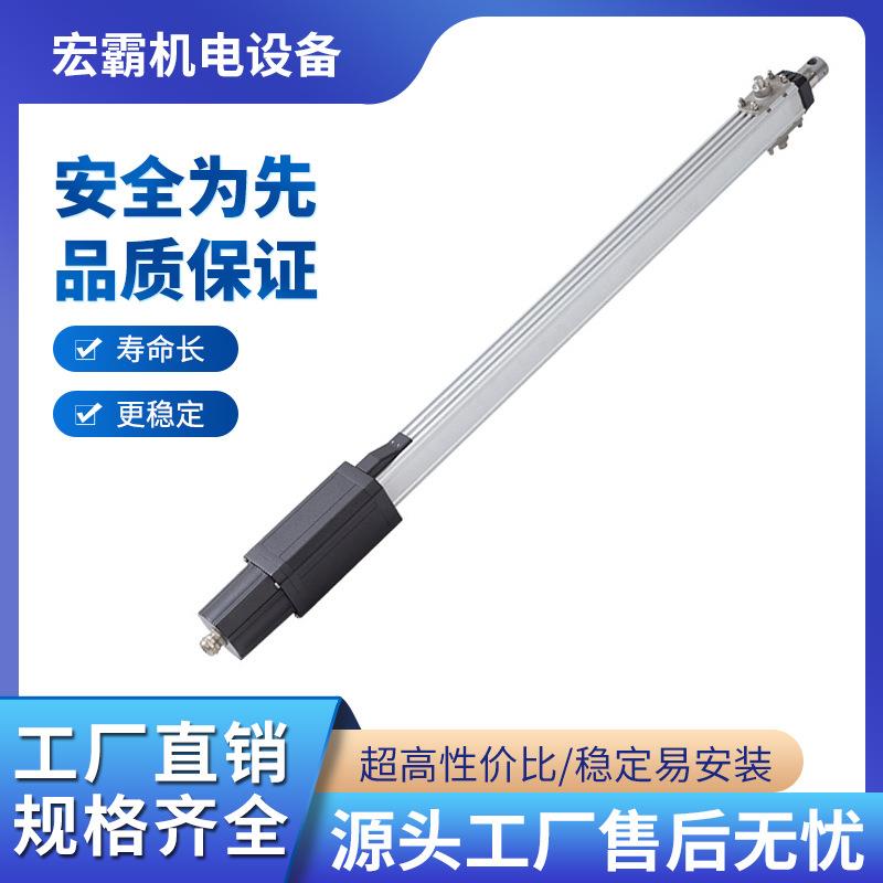 太阳能应用系列DJ816 人气电动推杆直流6000N 大推力伸缩杆易安装