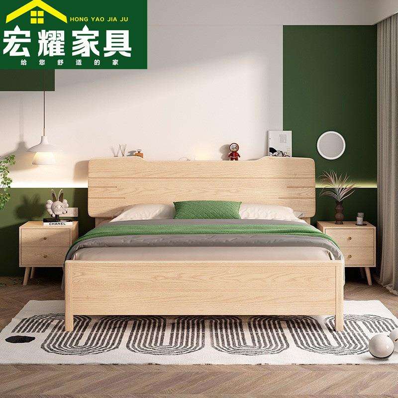 白蜡木实木床全实木1.5m床现代简约北欧1米8大床可储物原木风家具