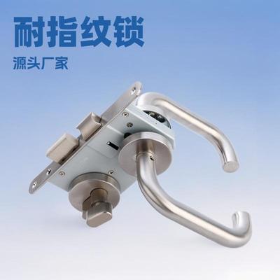 华意利配套室内木门锁体7250B耐指纹源头厂家直销室内锁具配件