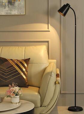 落地灯遙控立地式台灯书房阅读灯简约LED护眼客厅卧室床头灯