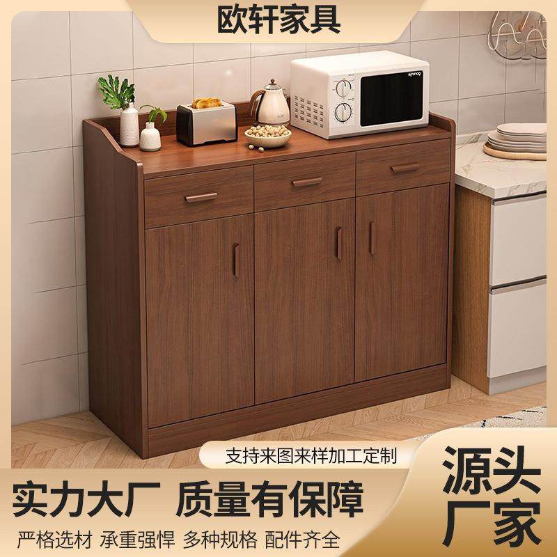 餐边柜一体式简约现代茶水柜轻奢酒水柜客厅靠墙储物柜橱柜置物架,3C数码配件,USB灯,淘宝优惠券,粉丝福利购,淘宝优惠卷