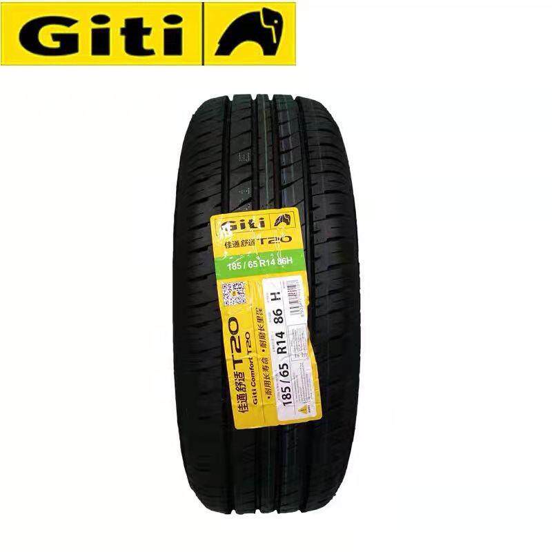 Giti佳通轮胎185/65R14 86H T20 海福星凯越标致 五菱宏光1856514