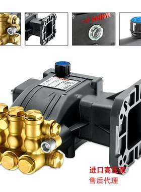 HAWK自吸式柱塞泵NHD1120G1L/NHD1320G1L/NHD1420G1L/NHD1120G1R