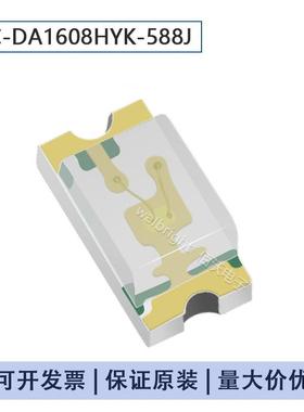 国星光电SMD LED 0603(1608)黄色黄灯 4K/盘 FC-DA1608HYK-588J