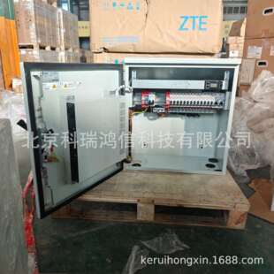 铭普光磁MER048W-150A 室外壁挂式高频开关电源柜通信基站设备