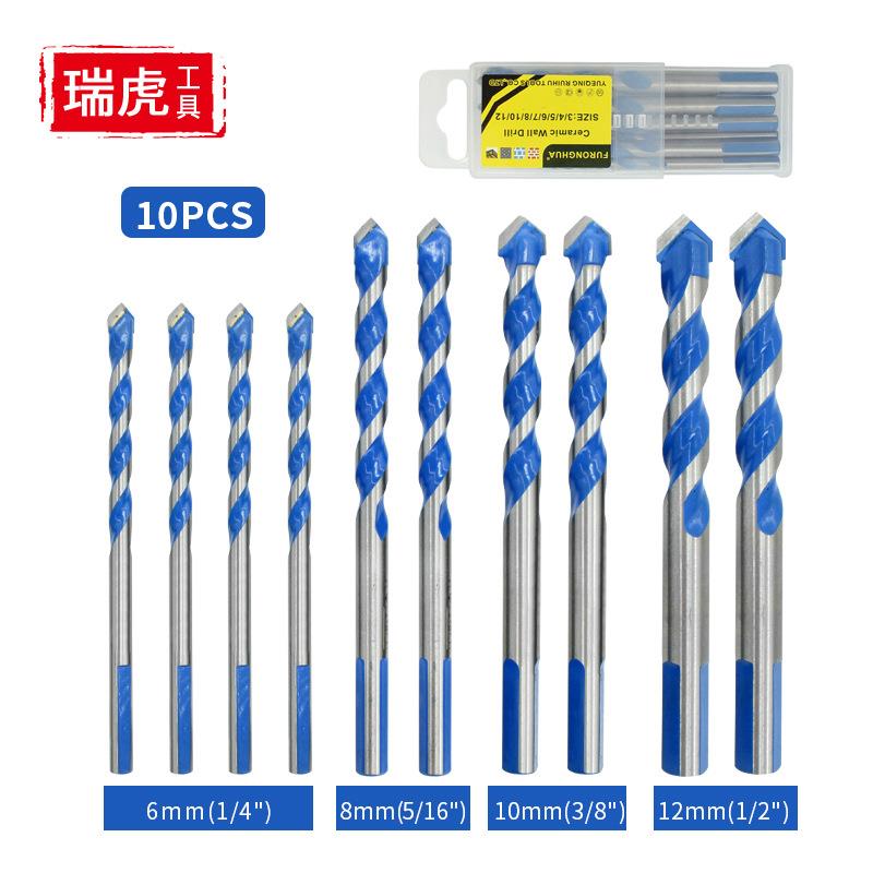 多功能瓷砖钻头10pc陶瓷铁皮玻璃墙壁开孔硬质合金钻头三角霸王钻