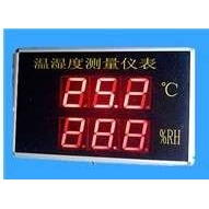 WLHT-1S 大屏幕数显温湿度表，温湿度计