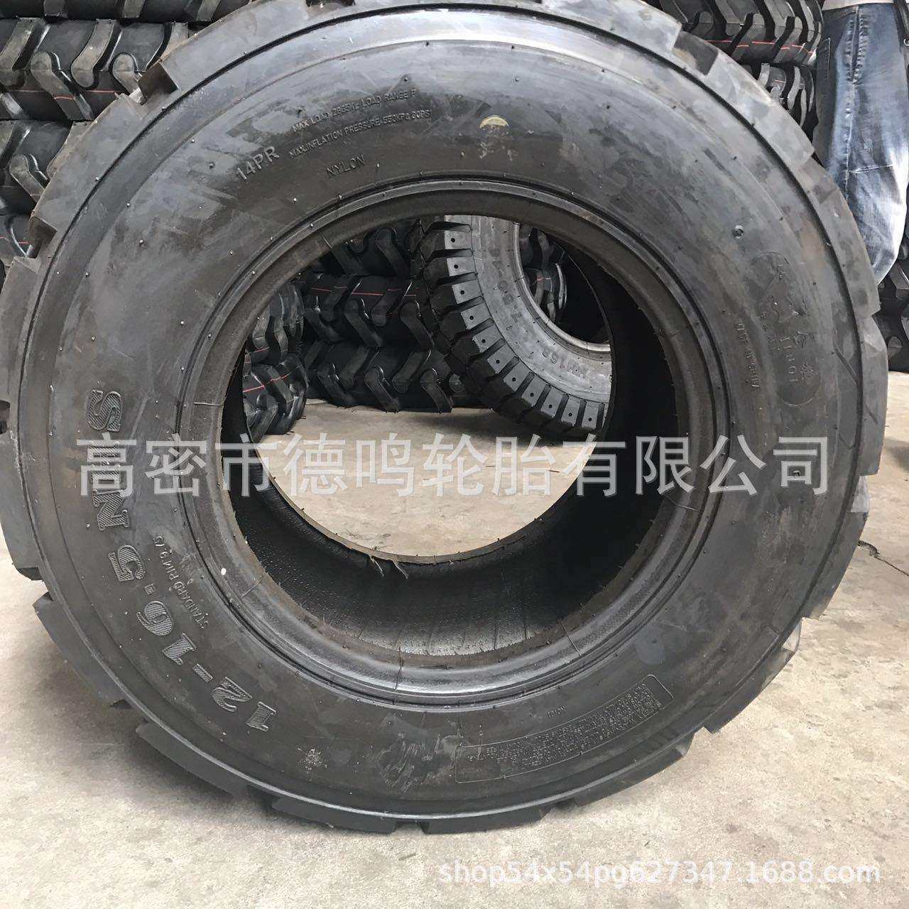 供应英文工程机械轮胎12-16.5滑移机轮胎 小挖机装载机轮胎