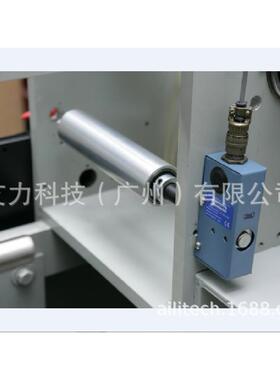 美塞斯MAXCESS MAGPOWR张力检测器CL1-50 CL2-150 CL2-500