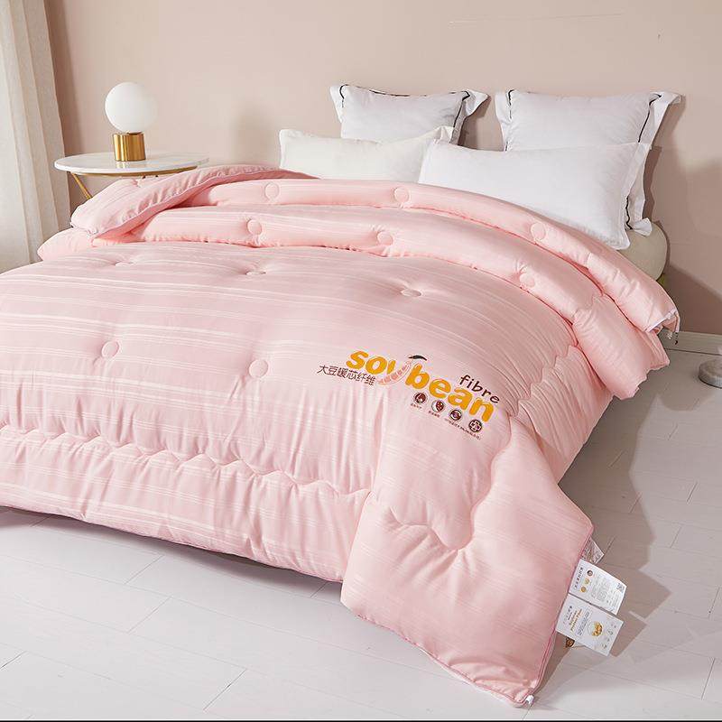 二合一大豆子母被保暖秋冬被子单人宿舍春秋蛋白被芯四季纤维提花,鲜花速递/花卉仿真/绿植园艺,割草机/草坪机,淘宝优惠券,粉丝福利购,淘宝优惠卷