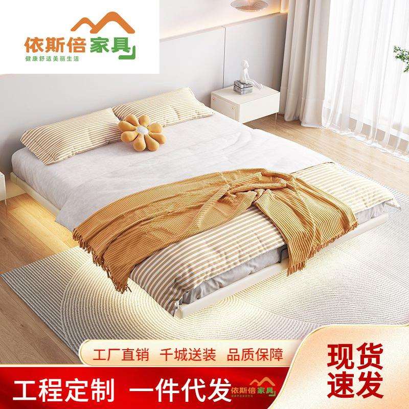 网红悬浮床架双人床1.5米1.8米主卧床轻奢皮床简约婚床