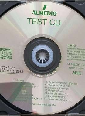 ABEX测试碟供应ABEX TCD-712R CD偏芯测试碟