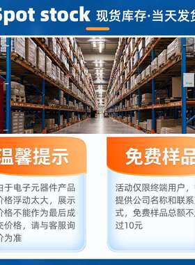 DSPIC30F2010-30I/SO SOP28 DSP微控制器芯片单片机 DSPIC30F2010