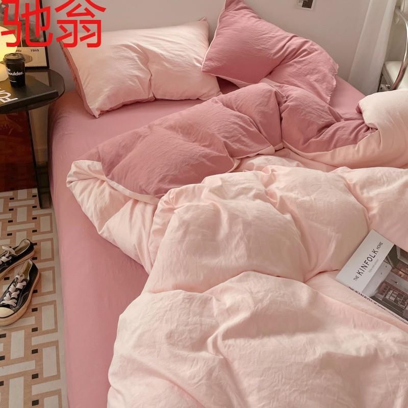 E4CA类母婴级可裸睡超柔水洗磨毛床单四件套床笠被套学生宿舍三件