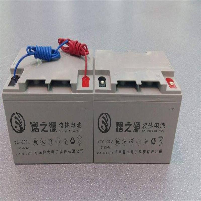 胶体电池12V24A38Ah免维护蓄电池光伏储能 家庭太阳能路灯电瓶