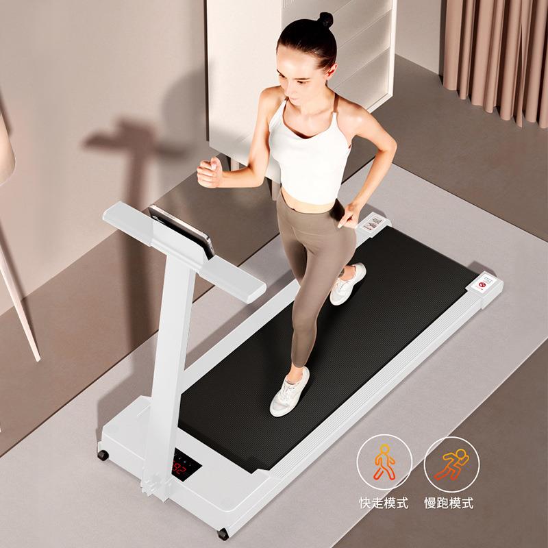 2024新款跑步机家用款小型可折叠多功能静音家庭式室内健身房专用