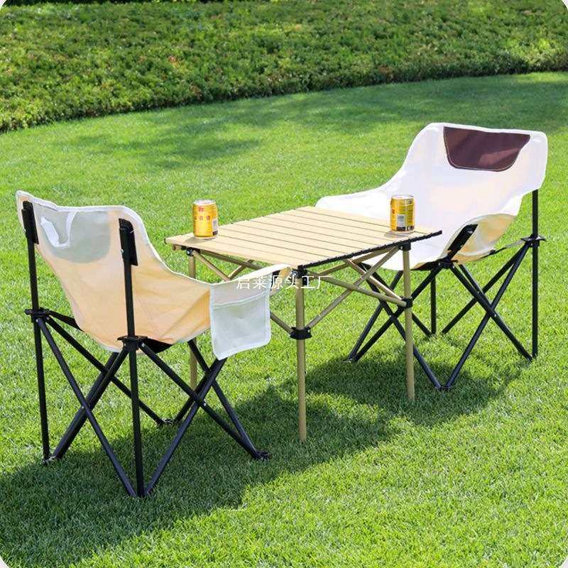 户外折叠桌椅便携式蛋卷桌野餐桌椅摆摊野炊露营装备全套用品套装