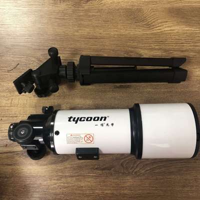 Tycoon一雄 80400天文望远镜学生新手入门便携