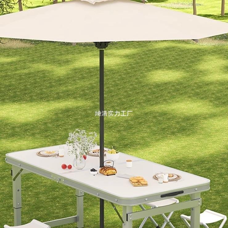 折叠桌户外便携吃饭桌手提升降小桌子夜市摆摊展示桌出租屋简易桌