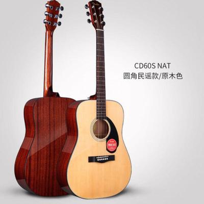 Fender芬达吉他CD60 41寸民谣木吉他初学者学生电箱琴吉它乐器