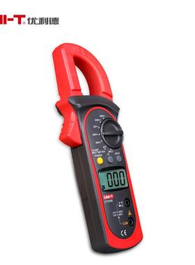 优利德UT200A/200B钳形万用表数字钳形万用表电阻/电压/交流电流