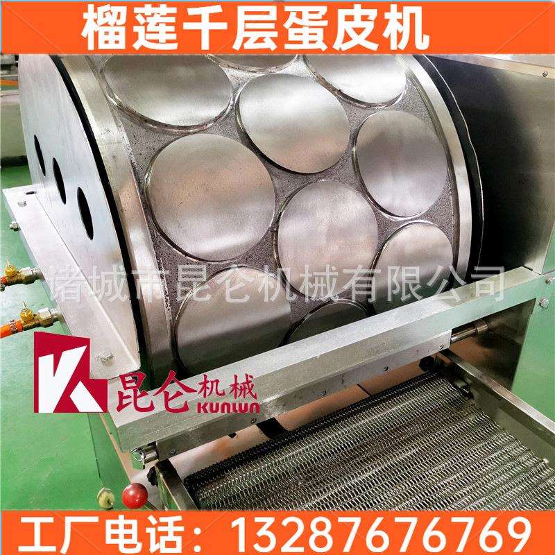 商用方形春卷皮机 多功能春饼机自动烙饼设备