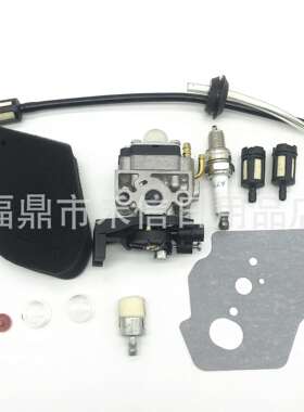 16100-Z0Z-034化油器套装适用GX35 GX25 FG110 HHT25 HHT35割灌机