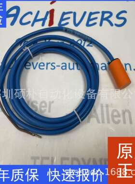 原装易福门 IFM 电感式接近开关 NG5003