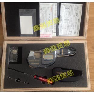 三丰万分尺293-100|数显万分尺293-100|千分尺293-100