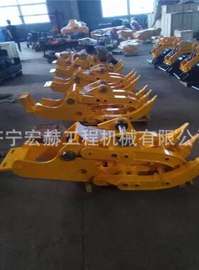 GC208 228挖掘机抓木器 破碎锤 挖斗 格子斗 齿根